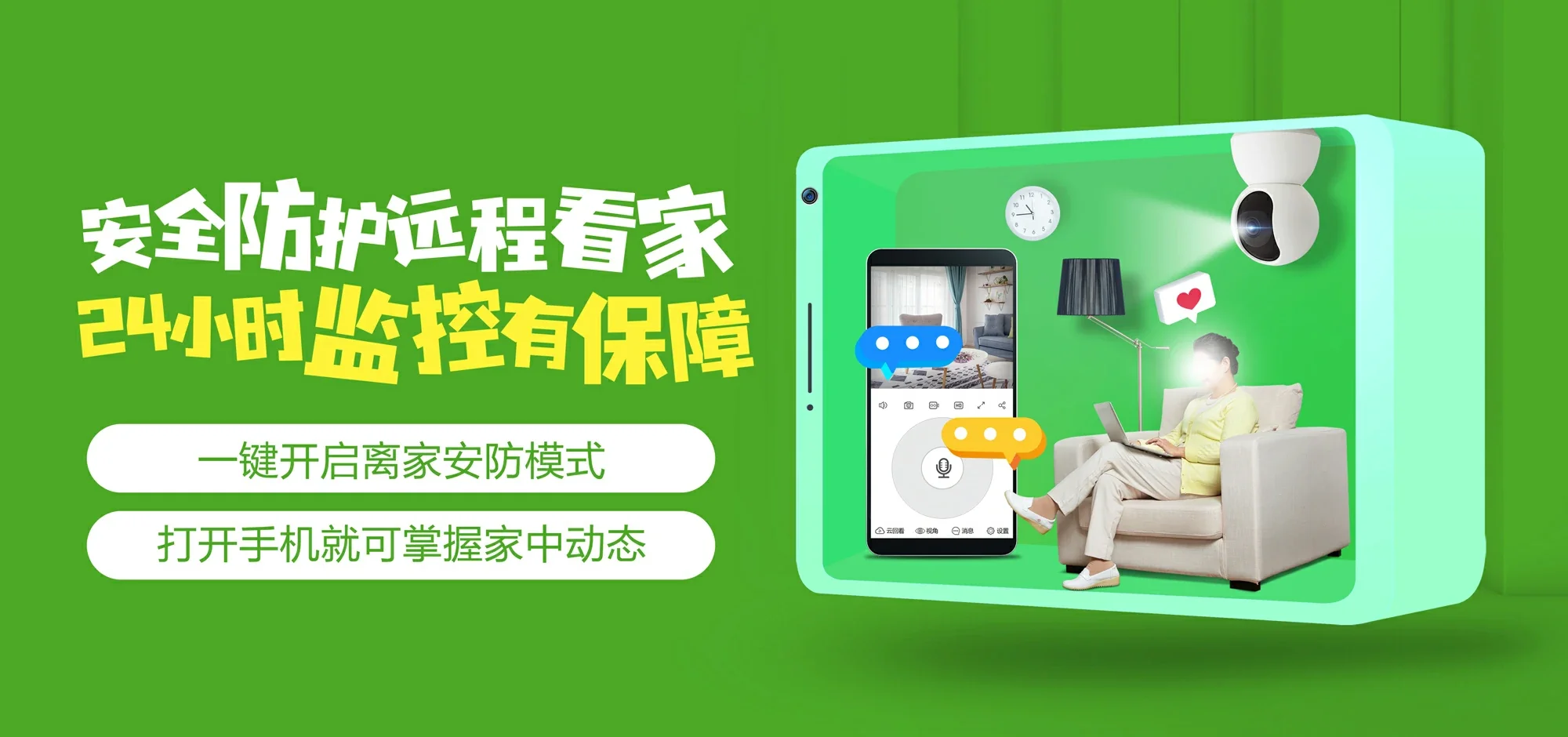 中国电信 德城区电信宽带 宽带套餐